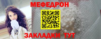 кокаин перу Шелехов