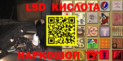 mdpv Шахты