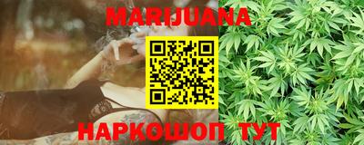 mdpv Шахты