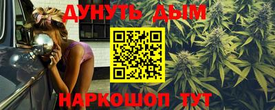 mdpv Шахты