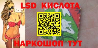 mdpv Шахты