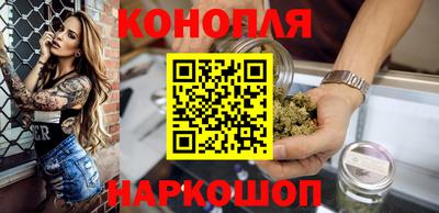 mdpv Шахты