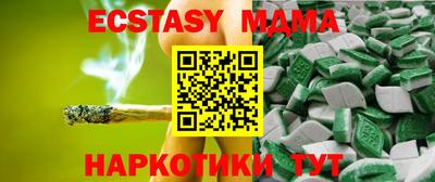 кокаин перу Шелехов