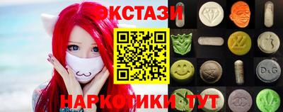 mdpv Шахты