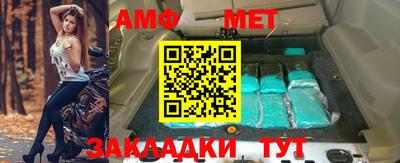 кокаин перу Шелехов