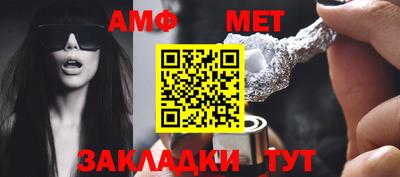 mdpv Шахты