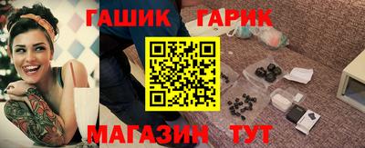 mdpv Шахты