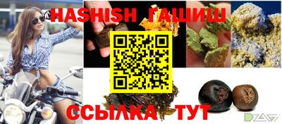 mdpv Шахты